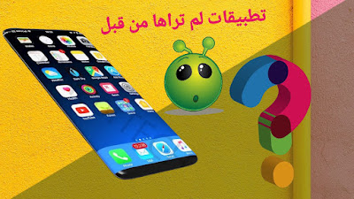 إغلي للمعلوميات