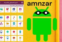 تطبيق استرجاع الصور المحذوفة recovery