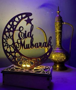 تهنئة عيد الفطر