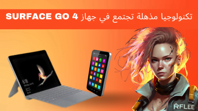 جهاز Surface Go 4