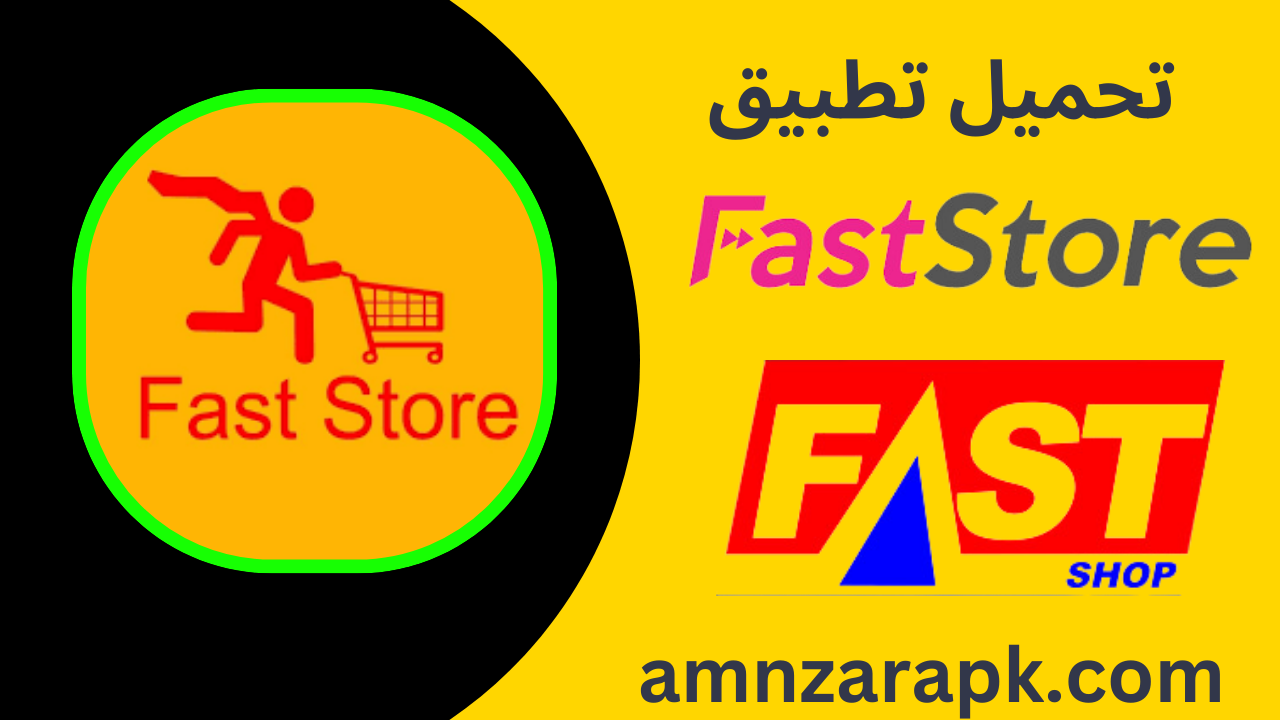 FastStore