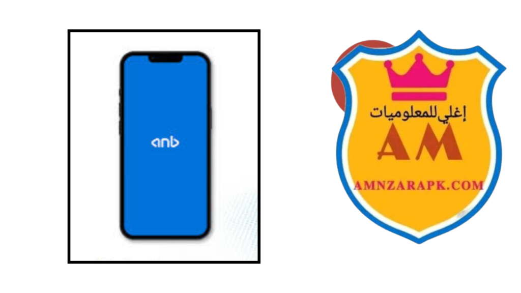 تطبيق العربي الجديد
