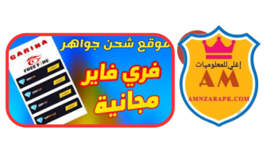 Abdo36