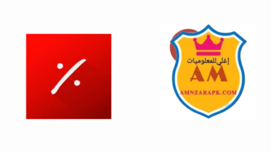 تطبيق AppSales مهكر