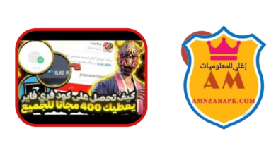 Blog Yassine