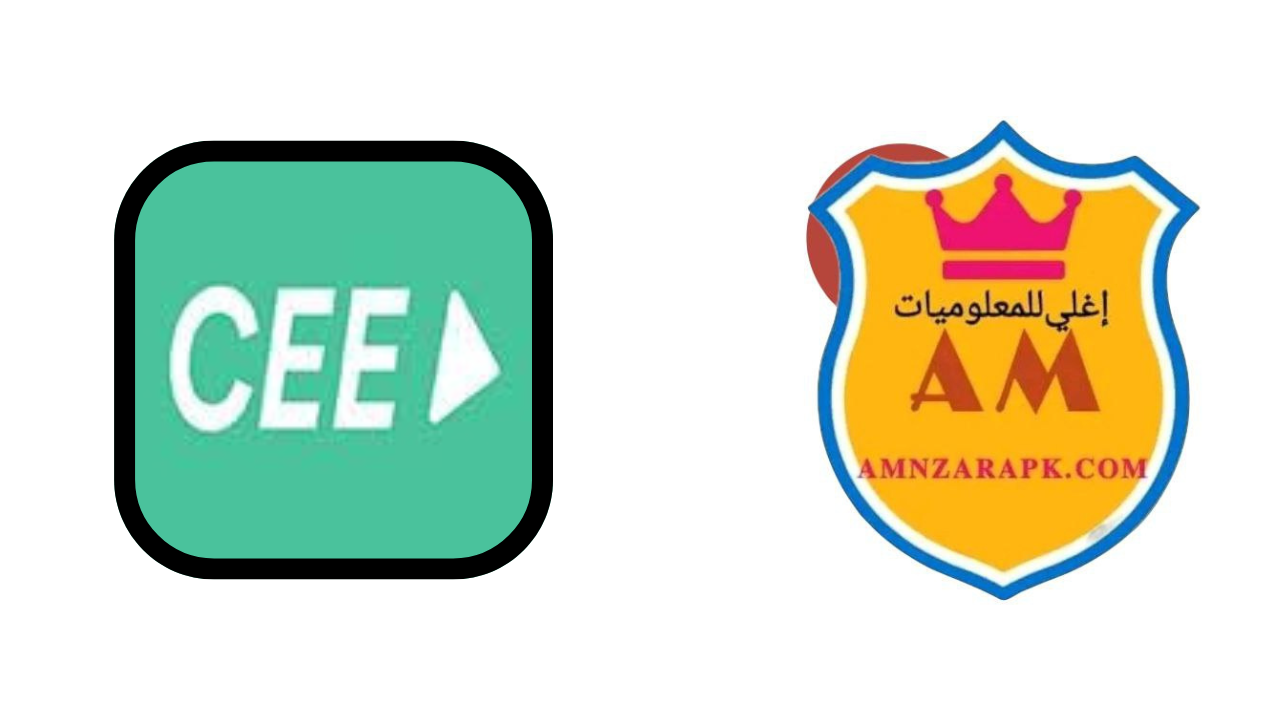 Cee Apk