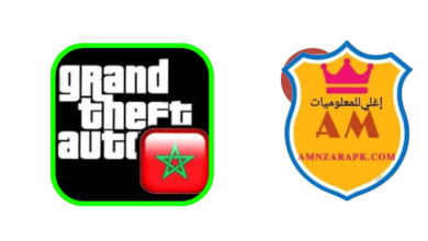 Gta Maroc
