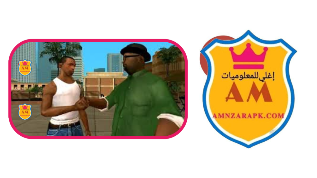 gta san andreas