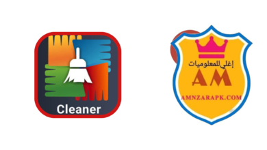 AVG Cleaner Apk