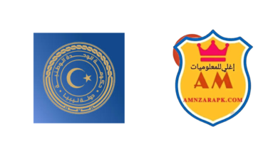 تطبيق بلديتي