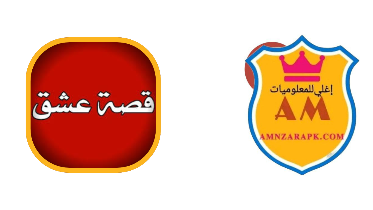 تطبيق قصة عشق مدبلج