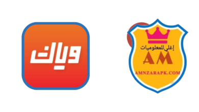 Z5 Weyyak Apk