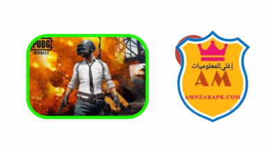 موقع توب يس لتحميل تحديث ببجي