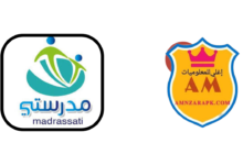 تحميل تطبيق مدرستي تونس