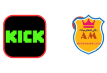 تطبيق kick