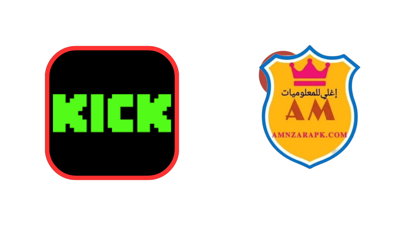 تطبيق kick